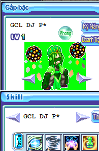 Gia Cát DJ Phong